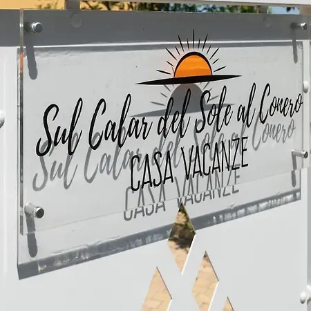 Sul Calar Del Sole Al Conero Recanati